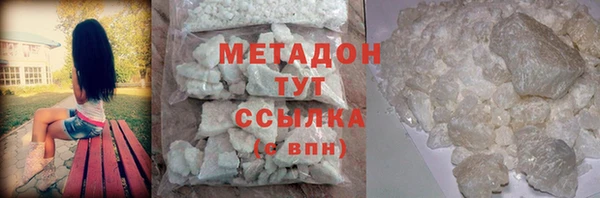 скорость Инсар