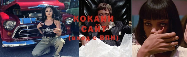 меф Иннополис