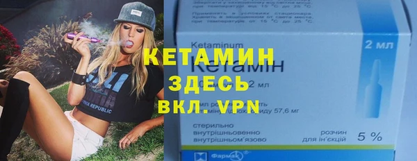 скорость Инсар