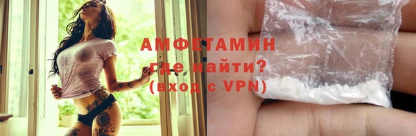 меф Иннополис