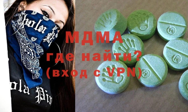 меф Иннополис