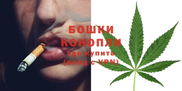 скорость Инсар