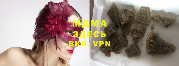 меф Иннополис