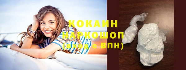скорость Инсар