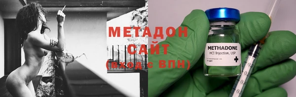 мефедрон мука Инта
