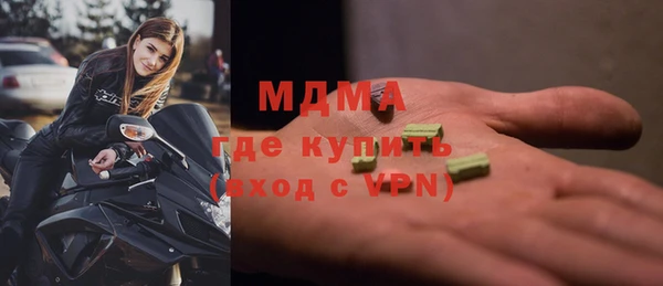 меф Иннополис