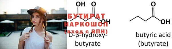 меф Иннополис
