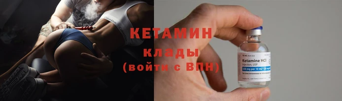 скорость Инсар