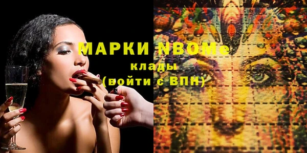 скорость Инсар