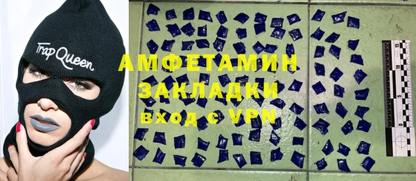 меф Иннополис