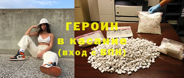 меф Иннополис