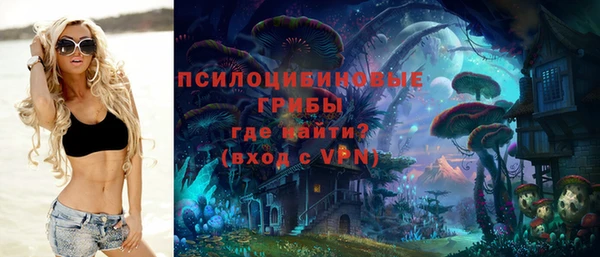 скорость Инсар