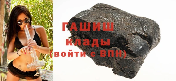меф Иннополис
