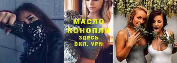 меф Иннополис
