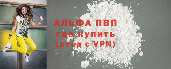 скорость Инсар
