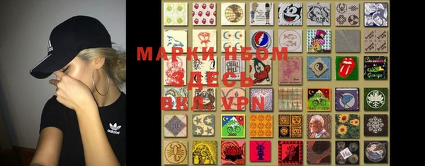 меф Иннополис