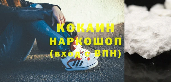 скорость Инсар