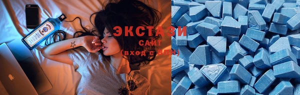 меф Иннополис