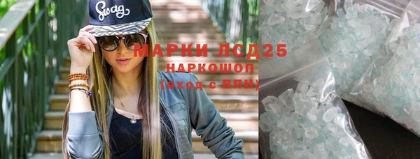 скорость Инсар