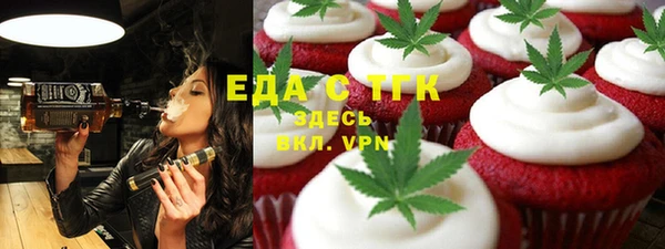 скорость Инсар