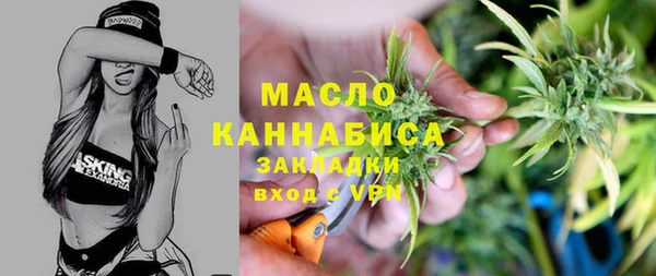 скорость Инсар