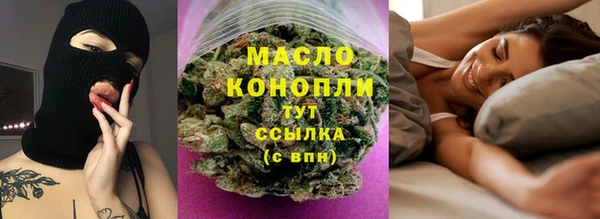 скорость Инсар