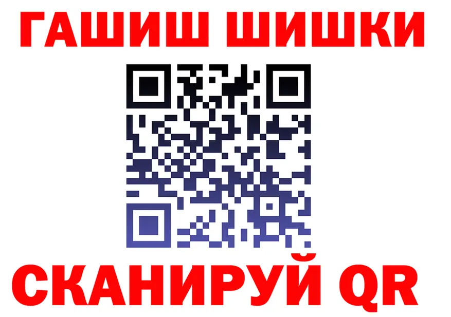Метадон VHQ ТОР это omg Зуевка