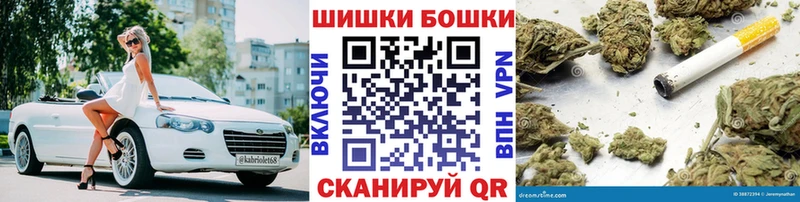 Конопля индика  Купить  Зуевка 